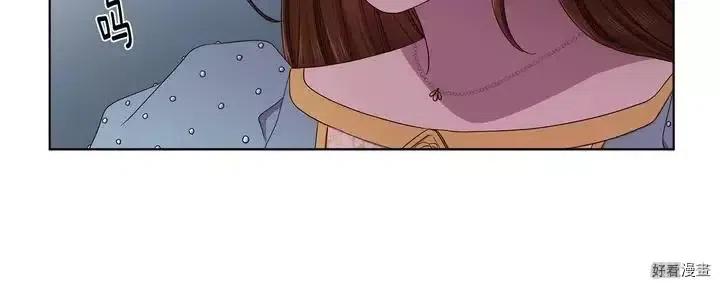 第 97 页