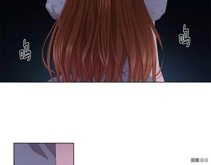 第 99 页