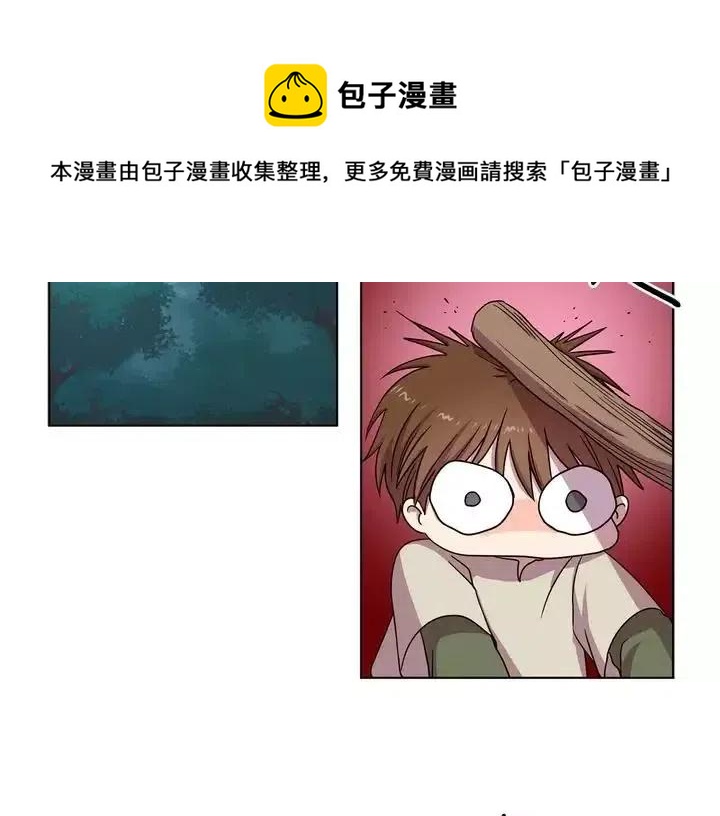 第 40 页