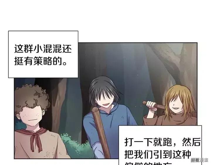 第 44 页
