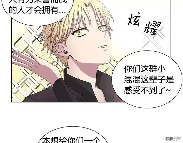 第 59 页
