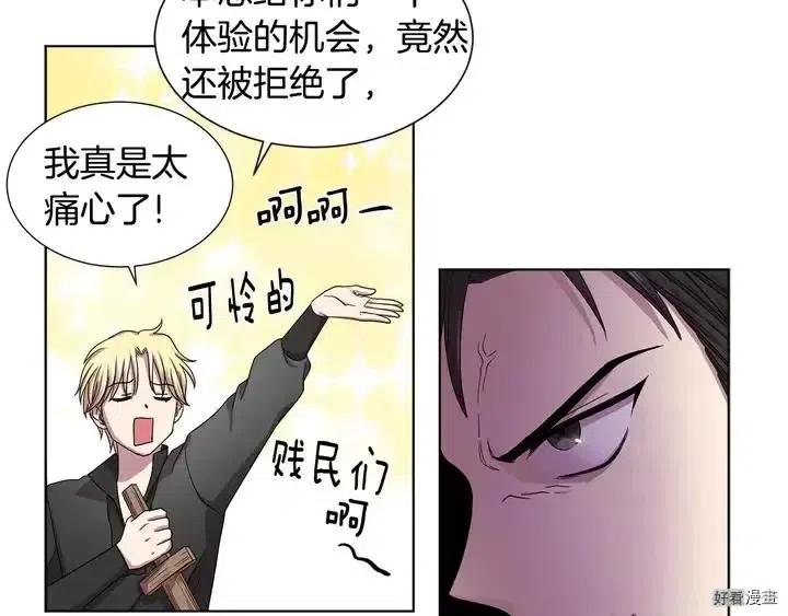 第 60 页
