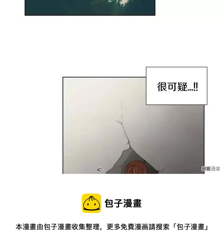 第 85 页