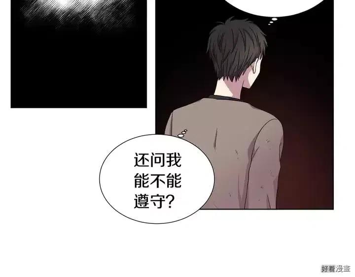 第 59 页