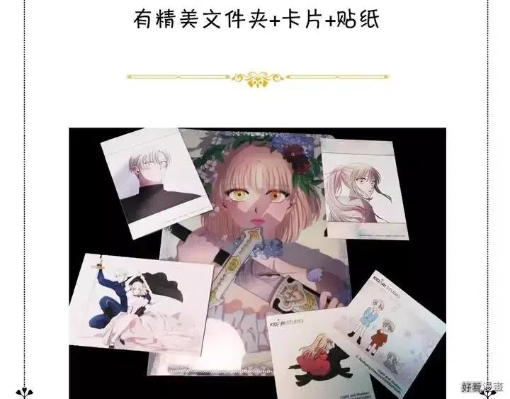 第 74 页