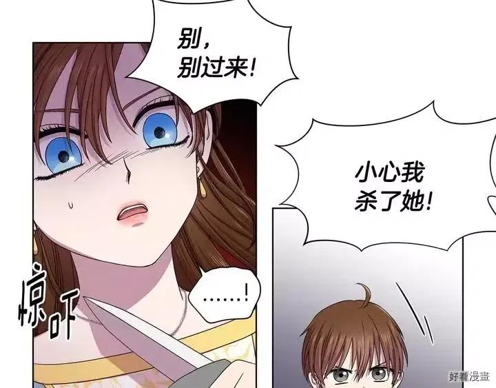 第 78 页