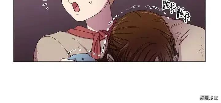 第 81 页