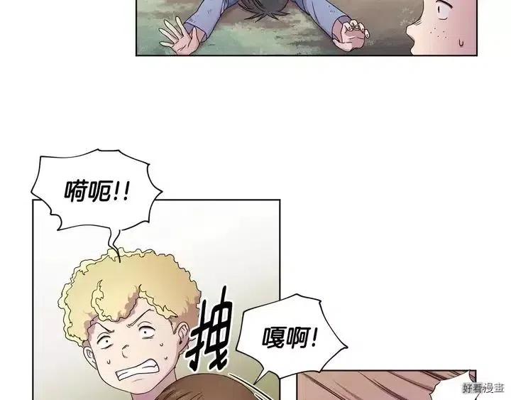 第 36 页