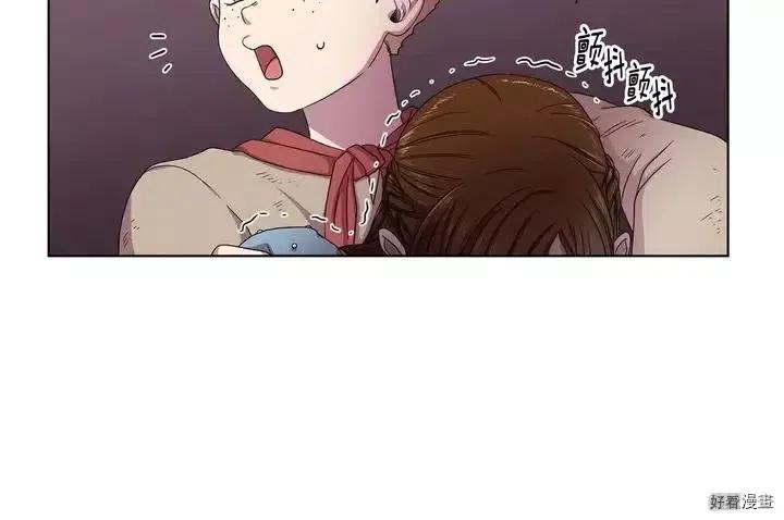 第 42 页