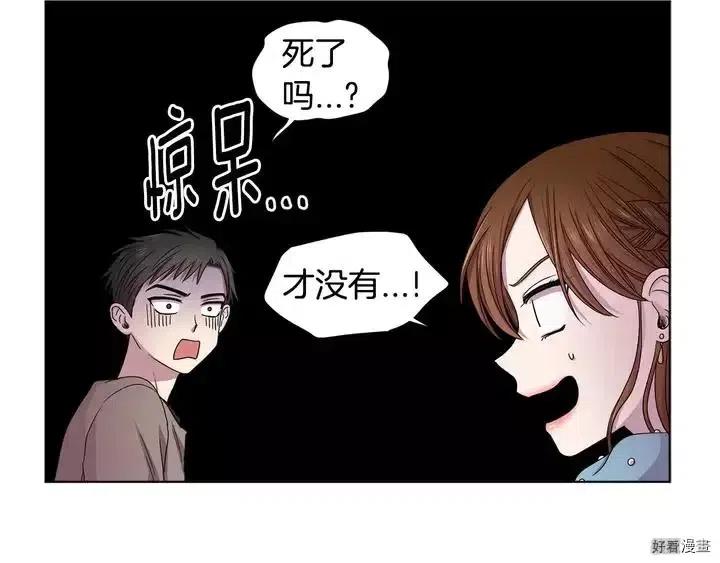 第 50 页