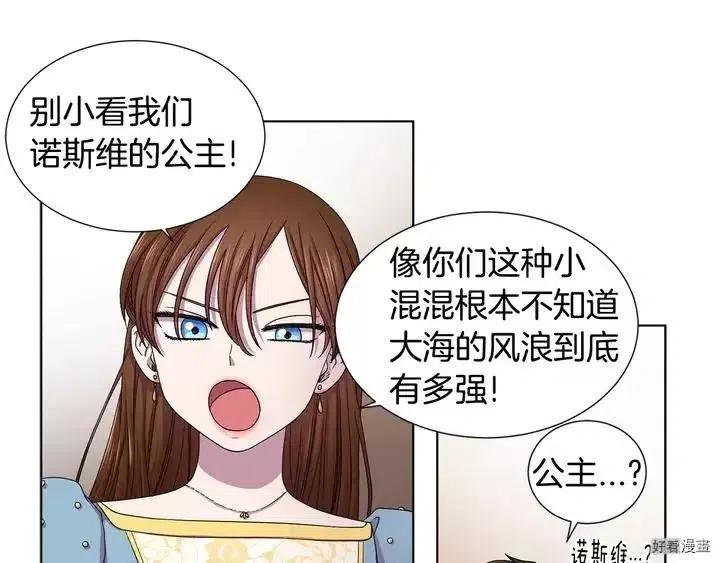 第 51 页
