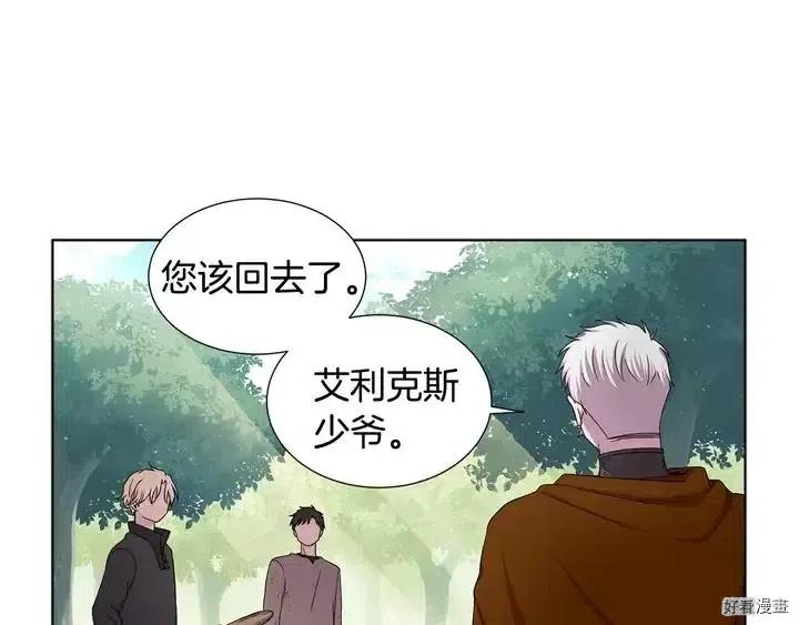 第 64 页