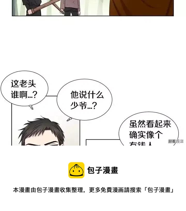 第 65 页