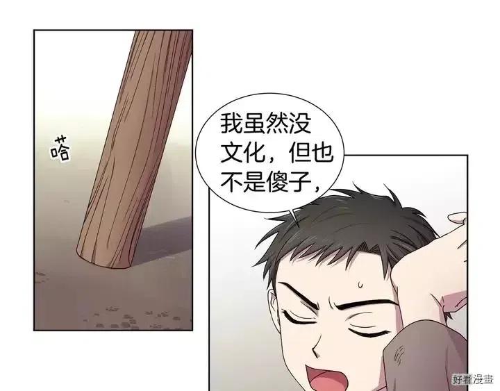 第 51 页