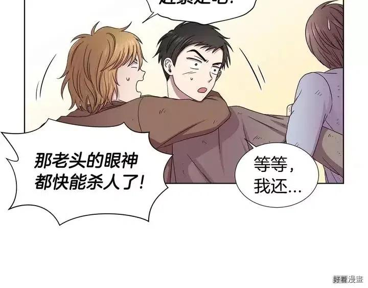 第 58 页