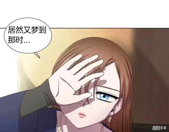 第 72 页
