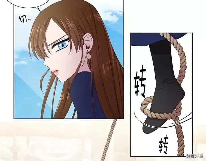 第 75 页