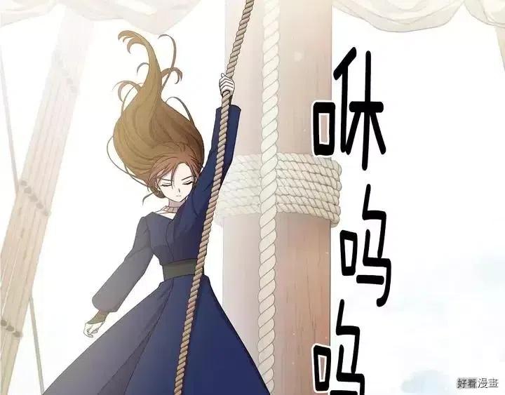 第 76 页