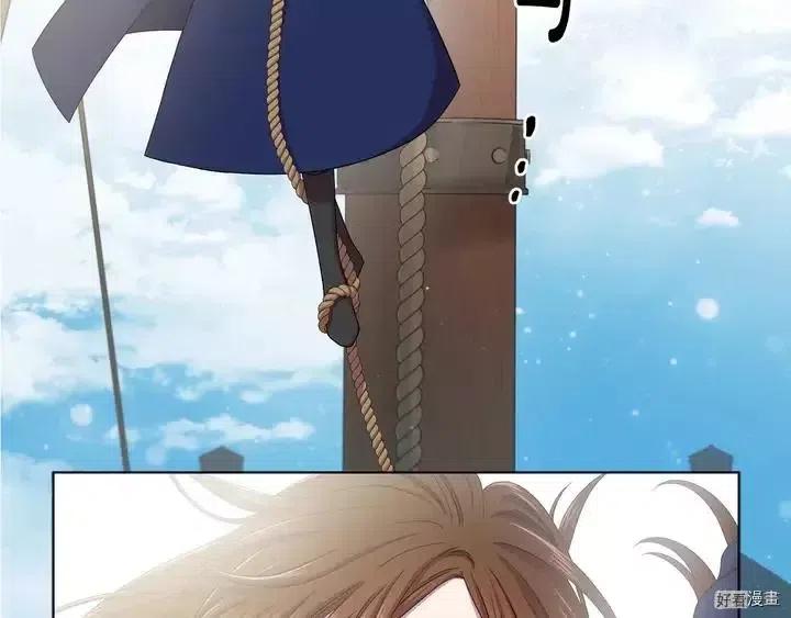 第 77 页
