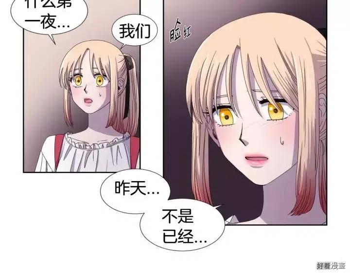 第 58 页