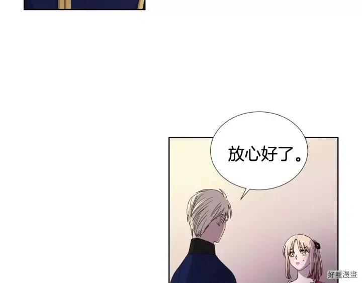 第 70 页