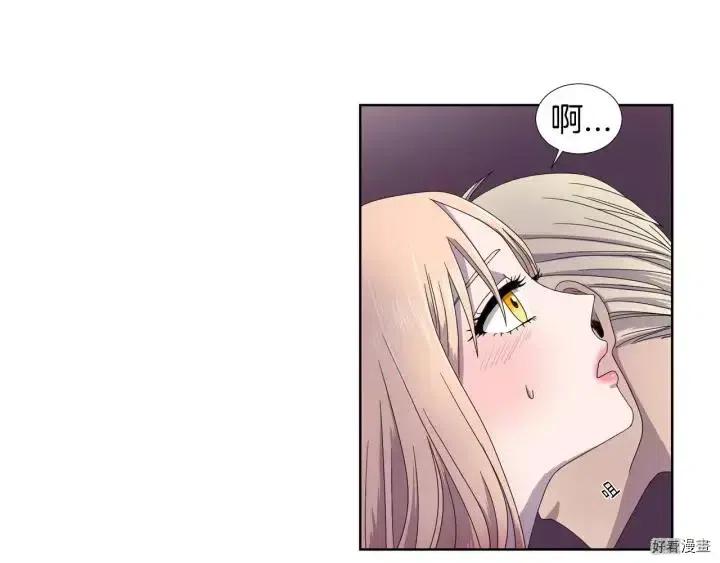 第 75 页