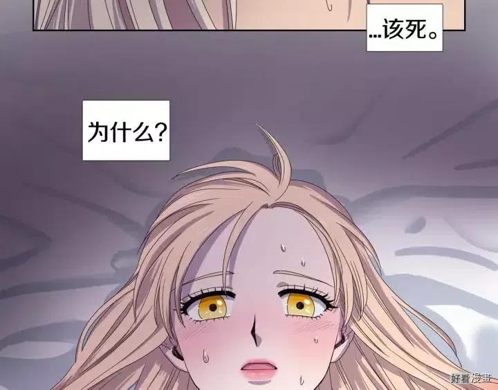第 80 页