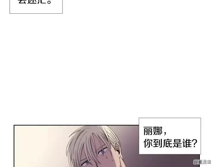 第 82 页