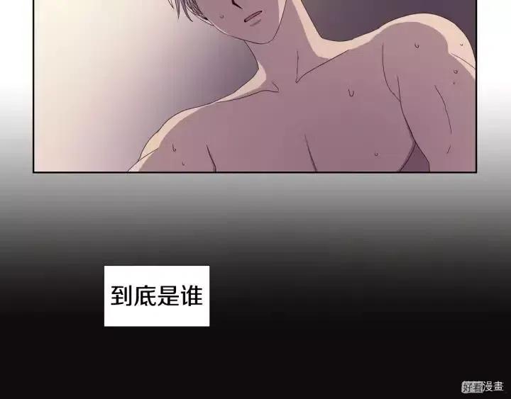 第 83 页