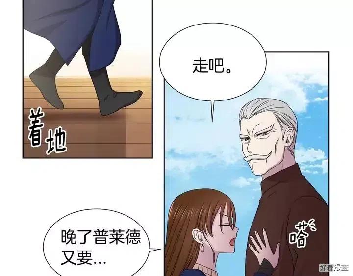 第 42 页