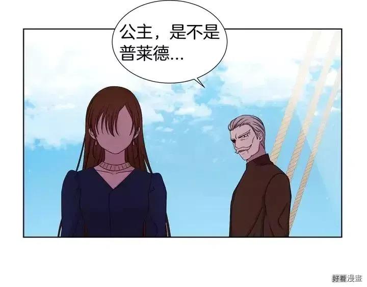 第 45 页