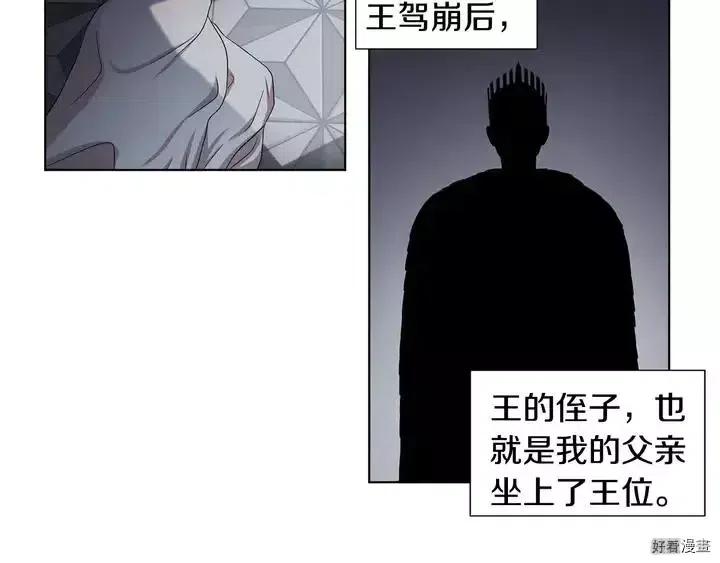 第 62 页