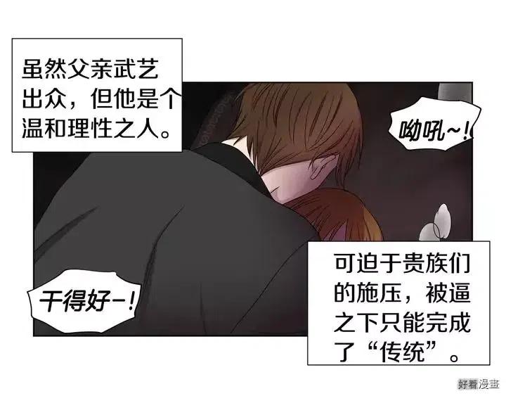 第 63 页