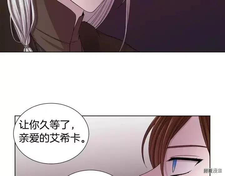 第 75 页
