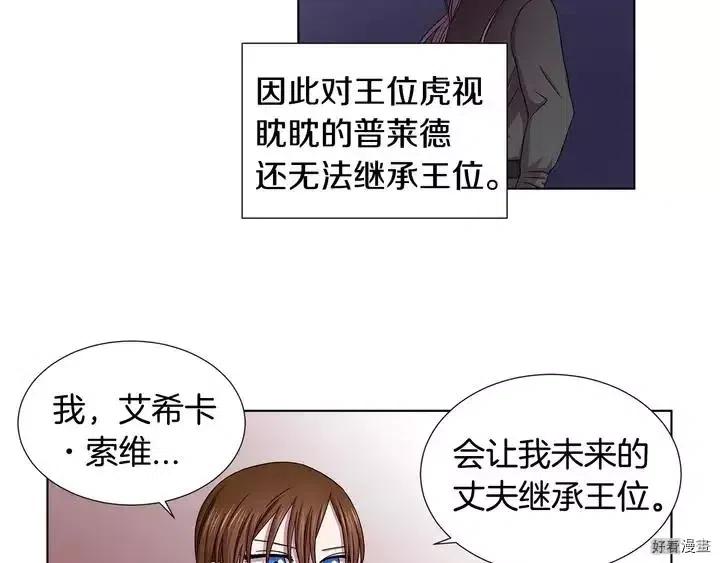 第 64 页