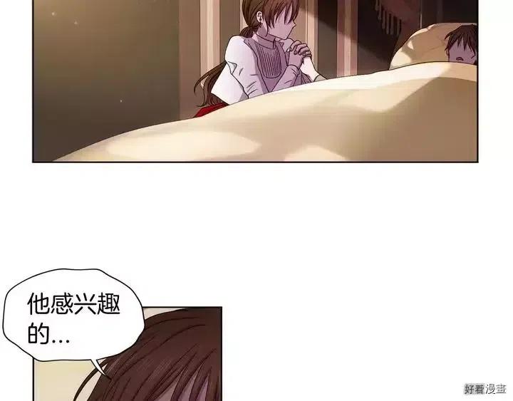 第 71 页
