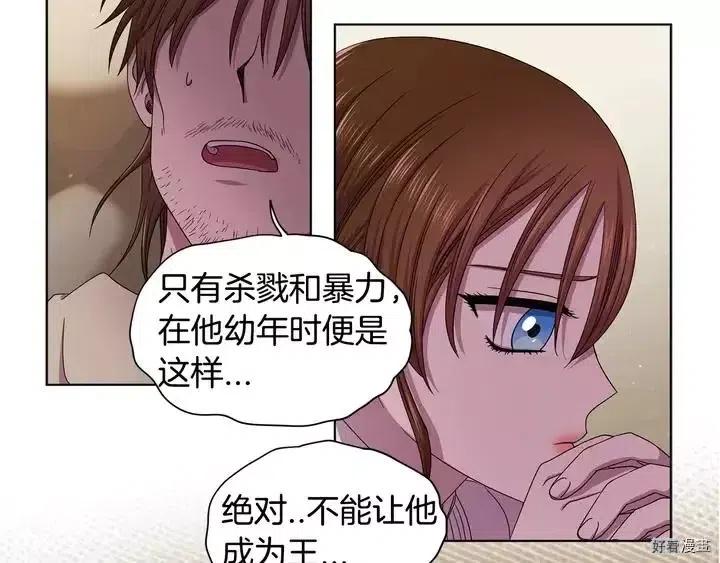 第 72 页