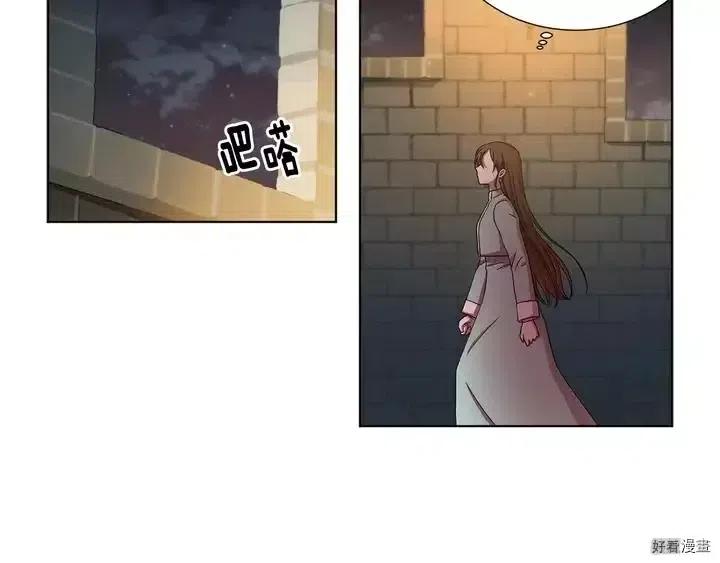 第 80 页