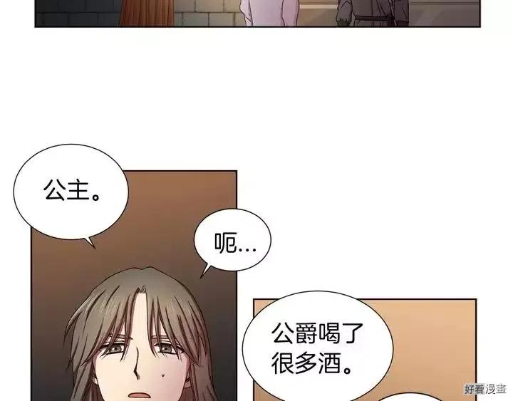 第 62 页