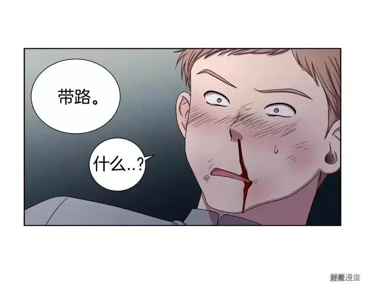 第 65 页