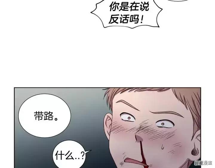 第 51 页