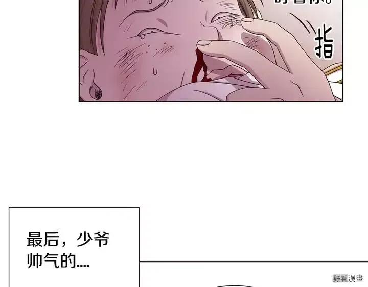 第 52 页