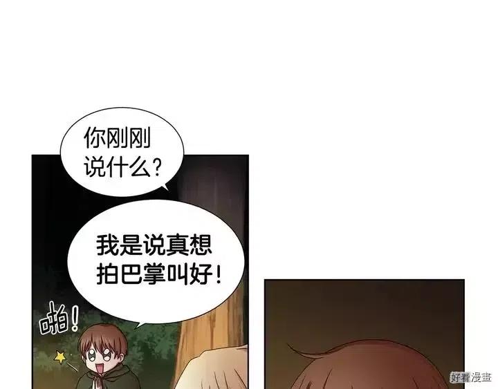第 57 页