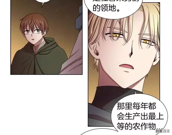 第 65 页