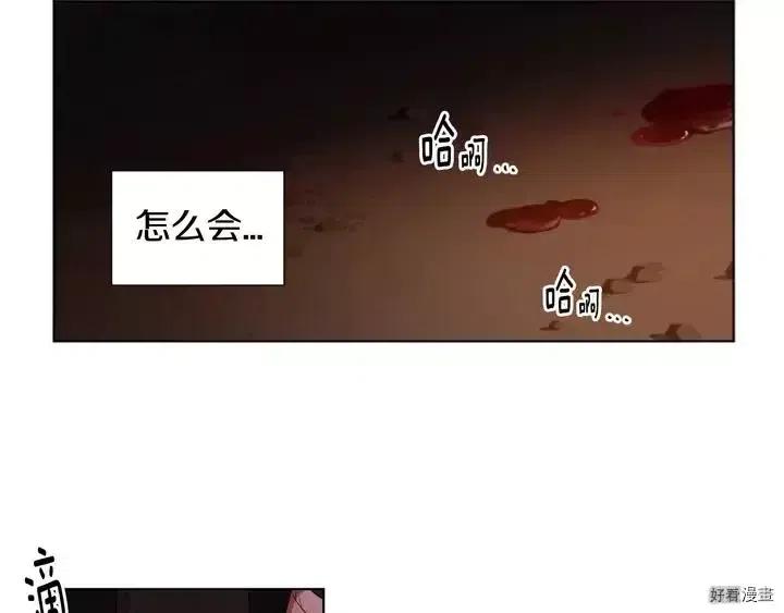 第 72 页