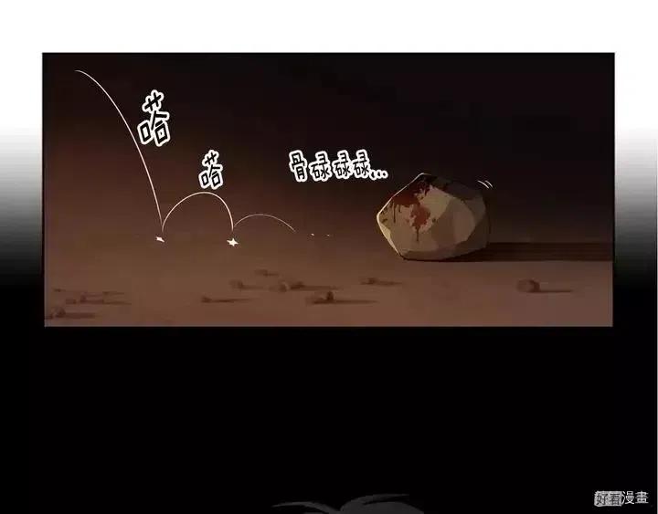 第 78 页