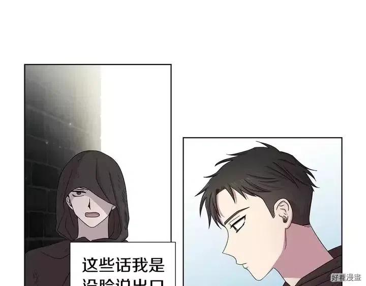 第 83 页