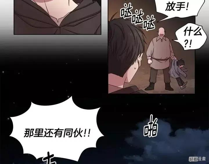 第 59 页