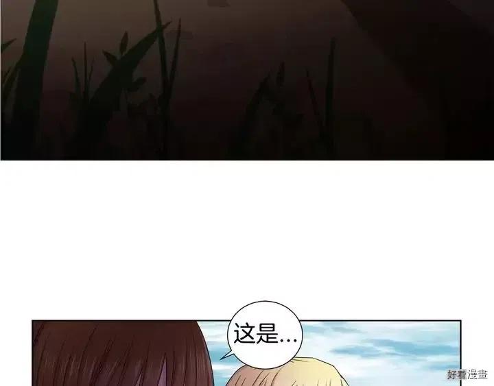 第 79 页