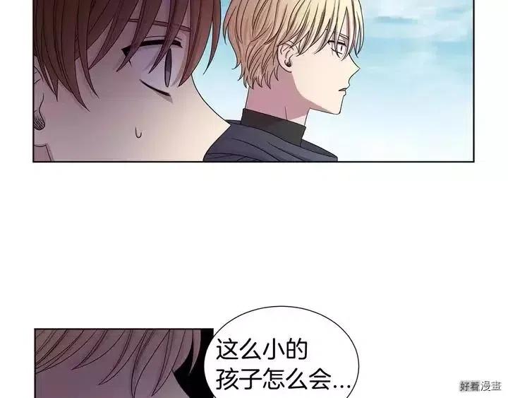第 80 页